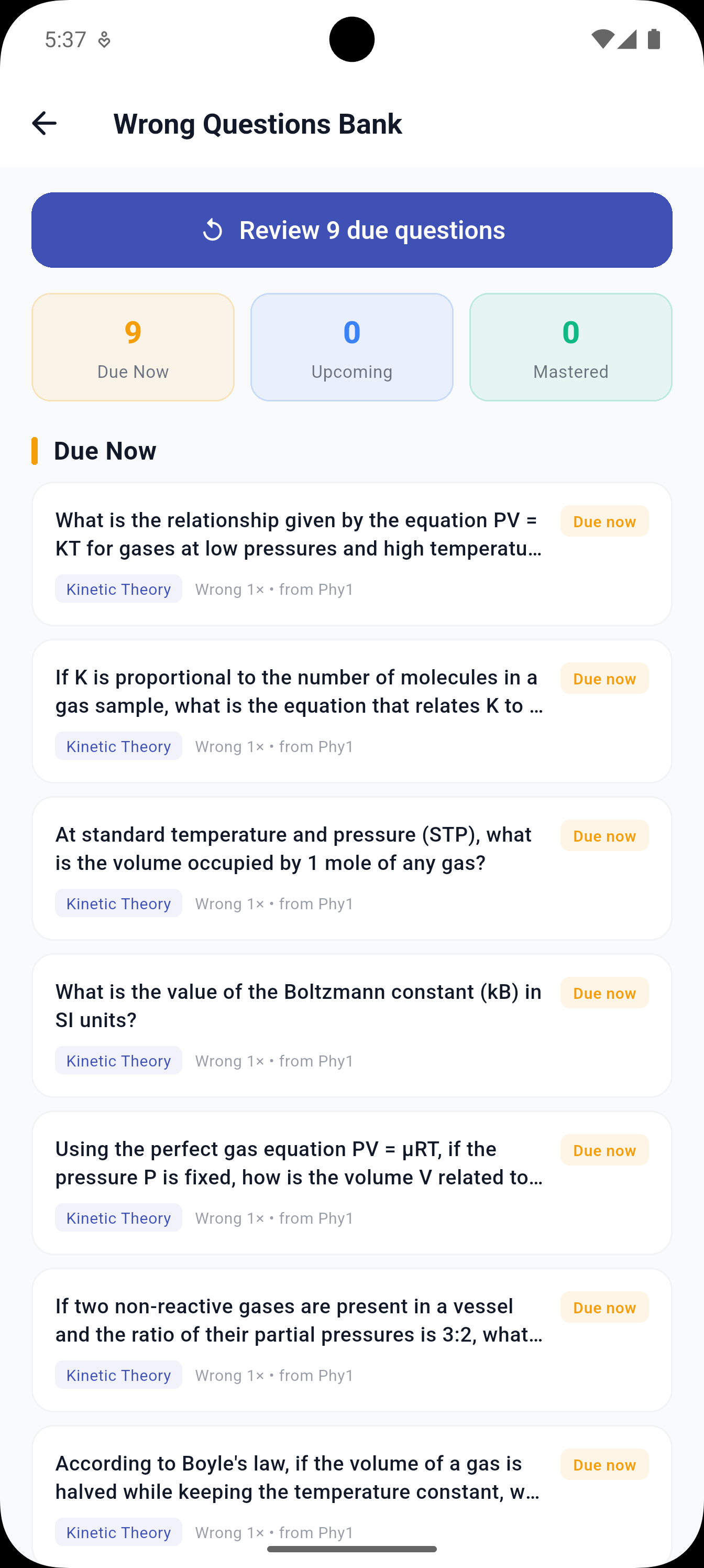 Wrong Questions Bank — showing due questions grouped by topic with spaced repetition scheduling
